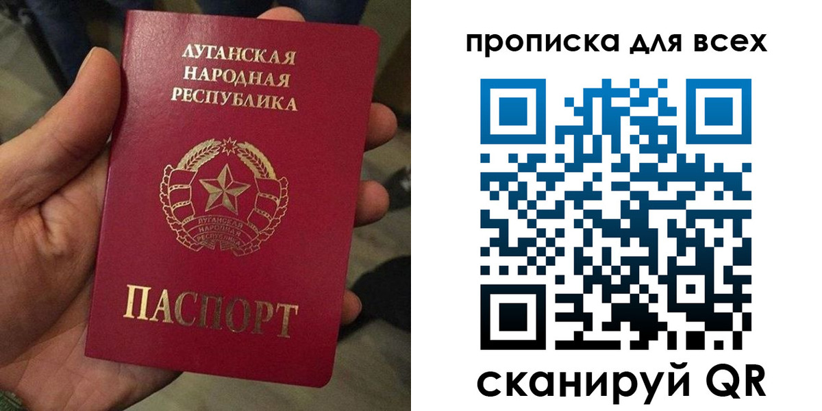 пропишу в квартире в Москве